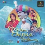 Mere Genie Uncle - Bhai Varinder Singh Song Download